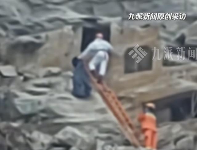 警方通报：重庆崖洞干尸身份确定，死亡原因曝光，家属发声感谢