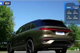 V6+四驱！比Q7还大一圈！价格便宜十几万！6、7座都有！这你不看看？图片