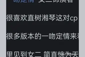 有没有女明星刚出道很美，但很快就长老长残了的？图片