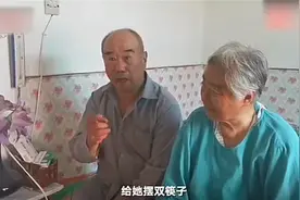 辽宁老两口凑7万送女留学，21年未见，临死才知女儿已是德国教授图片