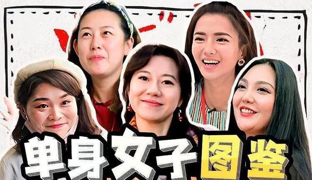我采访了100个剩女，发现没“碰”过男人的女人，都有一个共性