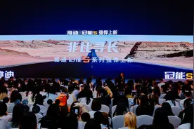 行业首发！雅迪冠能S系列打破长续航出行认知，电池耐用保三年图片