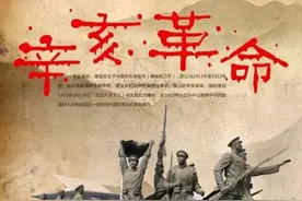 丧权辱国的不平等条约、我们都是什么时候废除的？图片