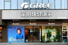 海归=间谍？莫要“一刀切”图片