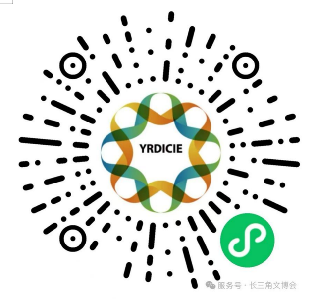 第六届长三角文博会今日开幕，还将持续2天→