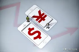 在闲鱼被骗怎么办？专家教你如何维权图片