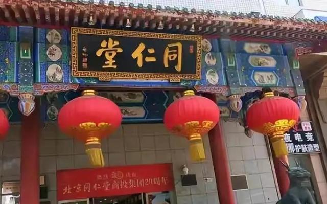 大量日本游客涌入北京，打着旅游幌子不去旅游不吃美食，为啥来？