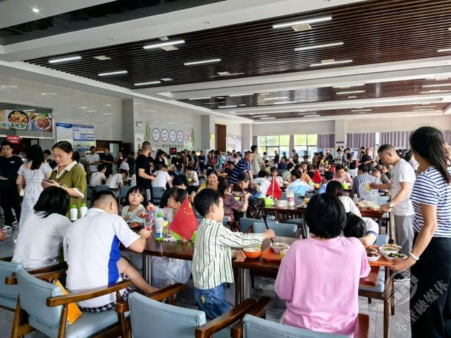 香城的文旅密码