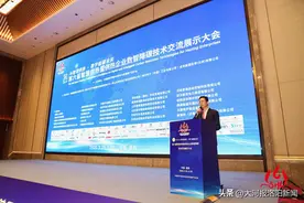 500余名代表齐聚洛阳，共探智慧供热数智降碳新路径图片