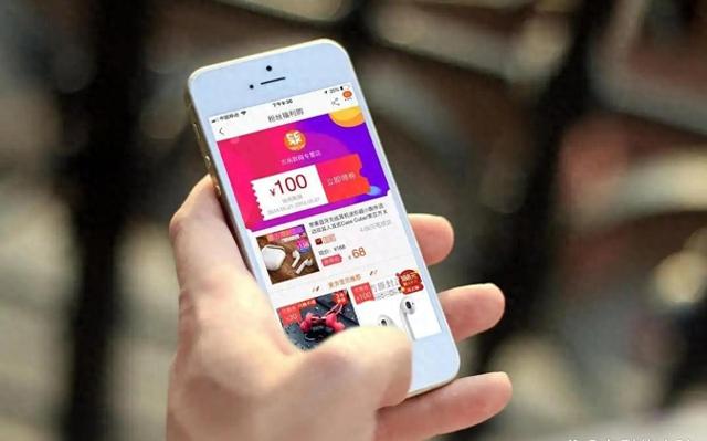 双十一没落了？23年销售额1.13万亿，24年1.44万亿，25年让人惊讶