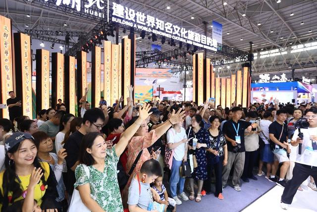 辽宁文旅惊艳武汉！沉浸式文旅推介引爆文博会圈粉全国游客