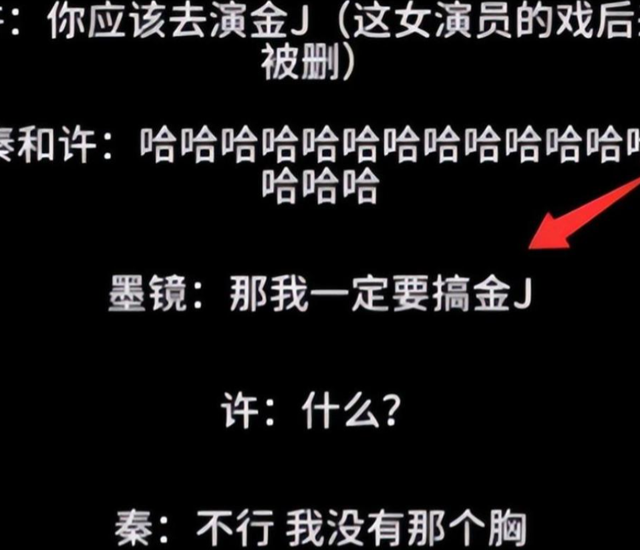 陪玩陪睡仅开胃菜！拳头塞嘴、组团开嫖，周迅遭殃 阴暗面彻底曝光