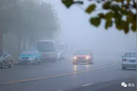 又见红色预警！雾霾退散时间表来了→图片