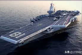 海军装备：中国福建号航空母舰图片