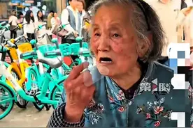 90岁婆婆卖蛋烘糕月赚3万，顾客吐槽态度差价格贵，家庭条件曝光图片