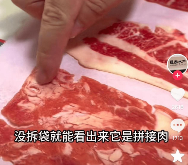 国务院点名封杀！1700万粉丝网红复出梦碎，直播带货路彻底堵死