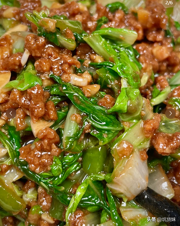 自带“青霉素”的菜	，越吃眼睛越亮，冬天使劲吃，健身又健体