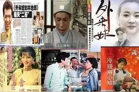 广东电视台再也见不到的六位演员，以为他们息影了，其实已过世图片