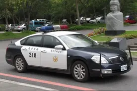 中国台湾省警察的“十大件”图片