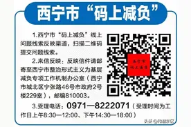 【关 注】2025年五一黄金周房博会活动正式启动图片