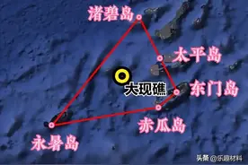 越南扩建25平方公里南沙大现礁，为何多南沙岛礁被侵？原因有三图片