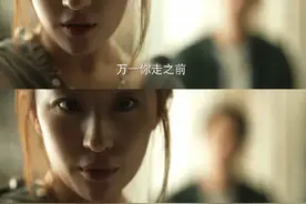 脱敏性复合，长久不了，刘亦菲已经不像以前那么热烈纯粹了！图片