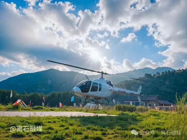 图说美丽幸福新离石——大东沟森林旅游度假区