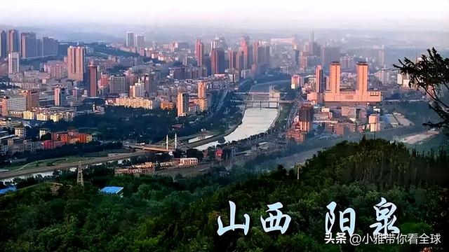 如果把山西11个市改回古代的名字，谁的名字最有韵味