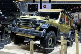 新车 | 212 T01改装版亮相广州车展，2.0T动力/普通版售13.99万元起图片