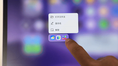 OPPO Pad 5柔光版单项体验：丝滑多任务，大学生首选生产力平板