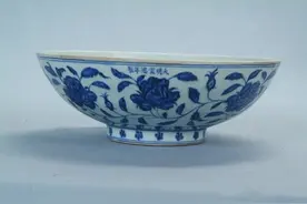 大明宣德瓷碗图片