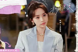 私藏浪漫：齐郁放弃公务员，入赘凌家，才是他和凌惟依婚姻的悲剧图片