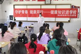 随县唐县镇中心卫生院开展“HPV”疫苗知识宣传活动图片