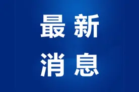 2025年莒县普通高中招生工作意见发布！图片