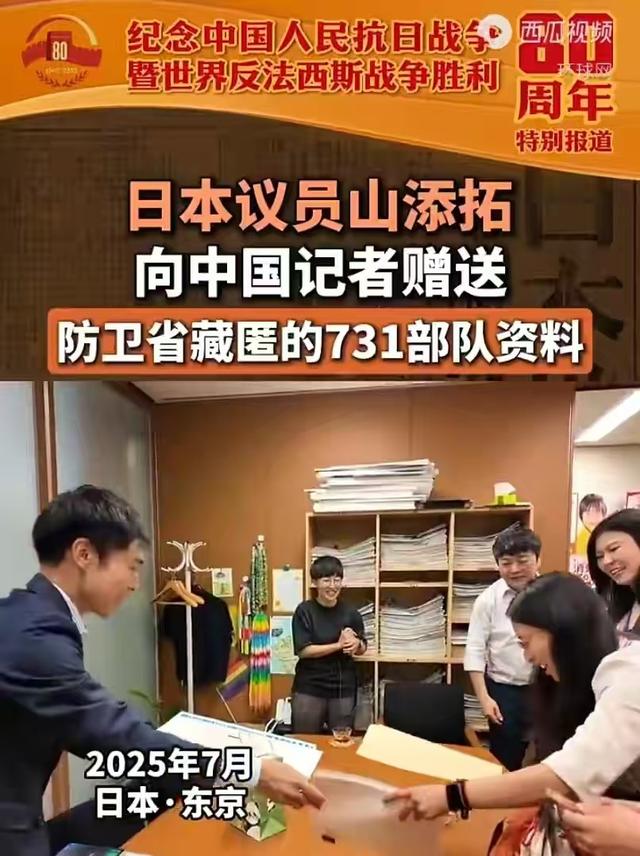 《731》观众的眼泪骗不了人