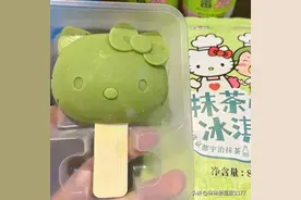 被老公捧在手心当宝的四大星座女图片