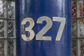 3D第2024142期数字分析 327图片