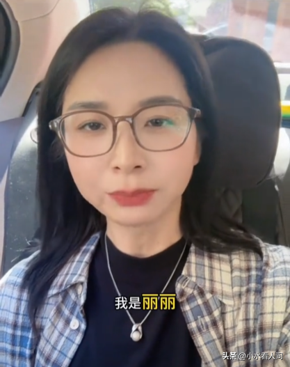 女子年入百万，酒局后被老板性侵，拒绝200万和解，与资本斗到底
