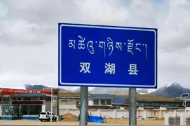 中国最大的10个县每个县面积相当一个省，你知道在哪吗？图片