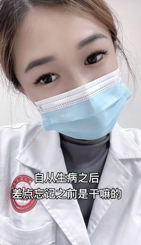 广西护士“小月月”去世，年仅23岁，长得漂亮身材好，最后瘦脱相