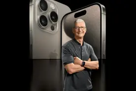 【震撼体验】一文拆解苹果空间视频和新畅元数字人技术图片