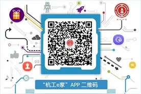 最高可拿1500元！2025年杭州市新时代技能人才激励工作即将开始图片