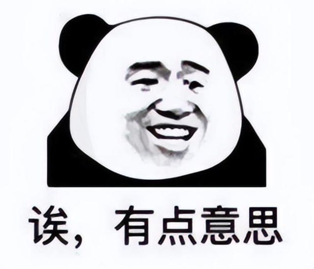 7000mAh起步！下半年这波中端新机我决定再等等