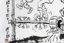 人民公社存续二十多年到1977年粮食人均产量还不如解放初期图片