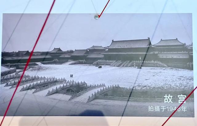来观中,看中轴线百年变迁→