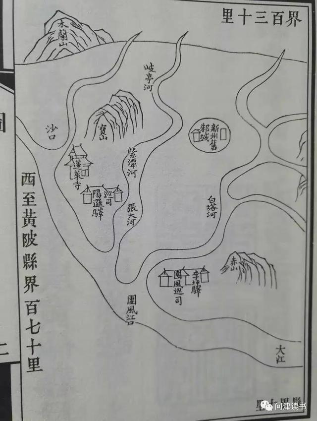 新洲大学城依山傍水的辛冲曲背湖的历史探轶