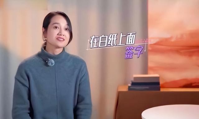 骗朱丹1600万的人原来是她，她让朱丹倾家荡产，朱丹让她社死全网