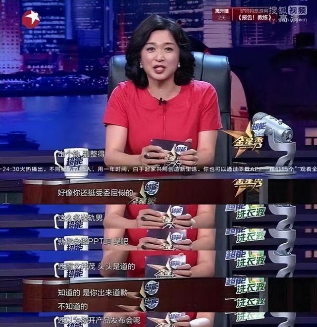 逃到国外半年多，58岁金星近照曝光，容颜大变，昔日辉煌难再续