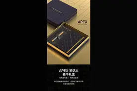 灵感笔记本 | 记录是改变人生的魔法，书写是开启蜕变的可能图片