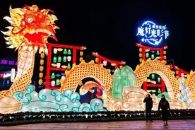 烟花秀、非遗舞龙、五福龙灯会……快来打卡上海欢乐谷新春国潮节图片